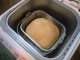 米粉パン(グルテン入り)のホームベーカリー用基本配合